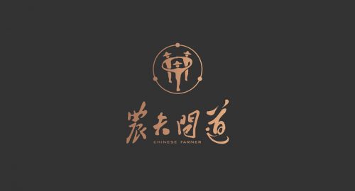 品牌策劃-影響收費標準都有些什么？