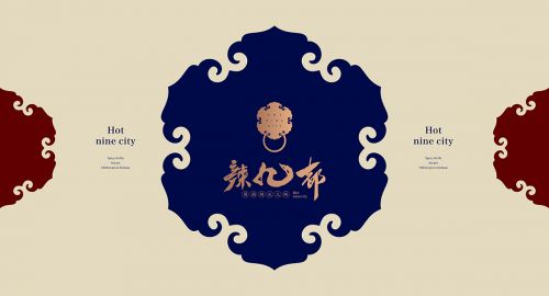 【營銷策劃公司】火鍋店的品牌營銷策劃中VI設(shè)計是關(guān)鍵