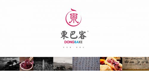 營(yíng)銷(xiāo)策劃-如何避開(kāi)營(yíng)銷(xiāo)策劃雷區(qū)？