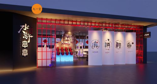 成都服裝品牌創(chuàng)建必須考慮的幾點要素