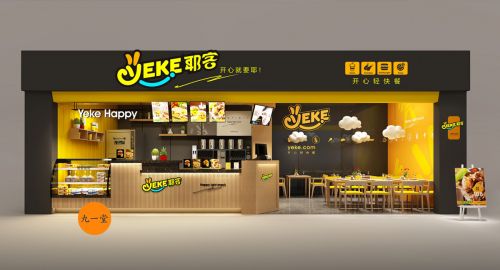 營(yíng)銷(xiāo)策劃-信息對(duì)稱(chēng)到底有多重要？