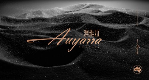 2019年包裝設計的新趨勢
