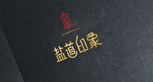 品牌策劃-品牌升級的核心方法是什么？