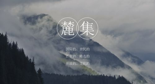 營(yíng)銷策劃-如何提升品牌溢價(jià)？