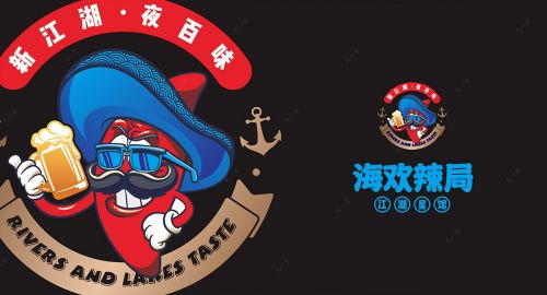 公司需要的五個(gè)品牌策劃步驟