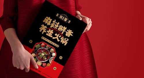 資金不足怎么開展餐飲VI設(shè)計？
